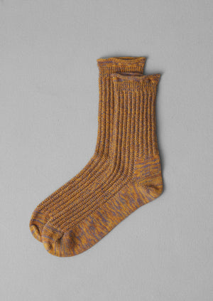 Cotton Rib Socks | Mustard