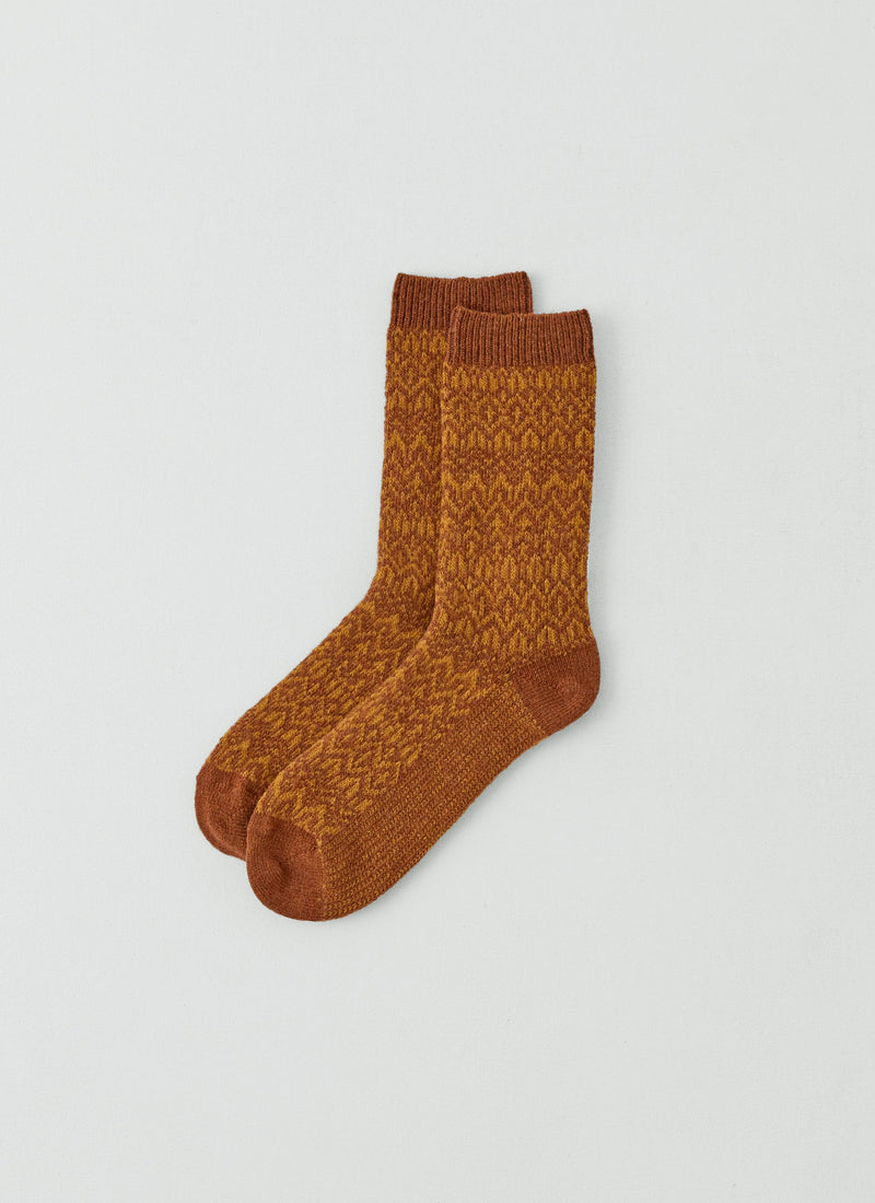 Honeycomb Stitch Wool Socks | Chocolate/Cumin