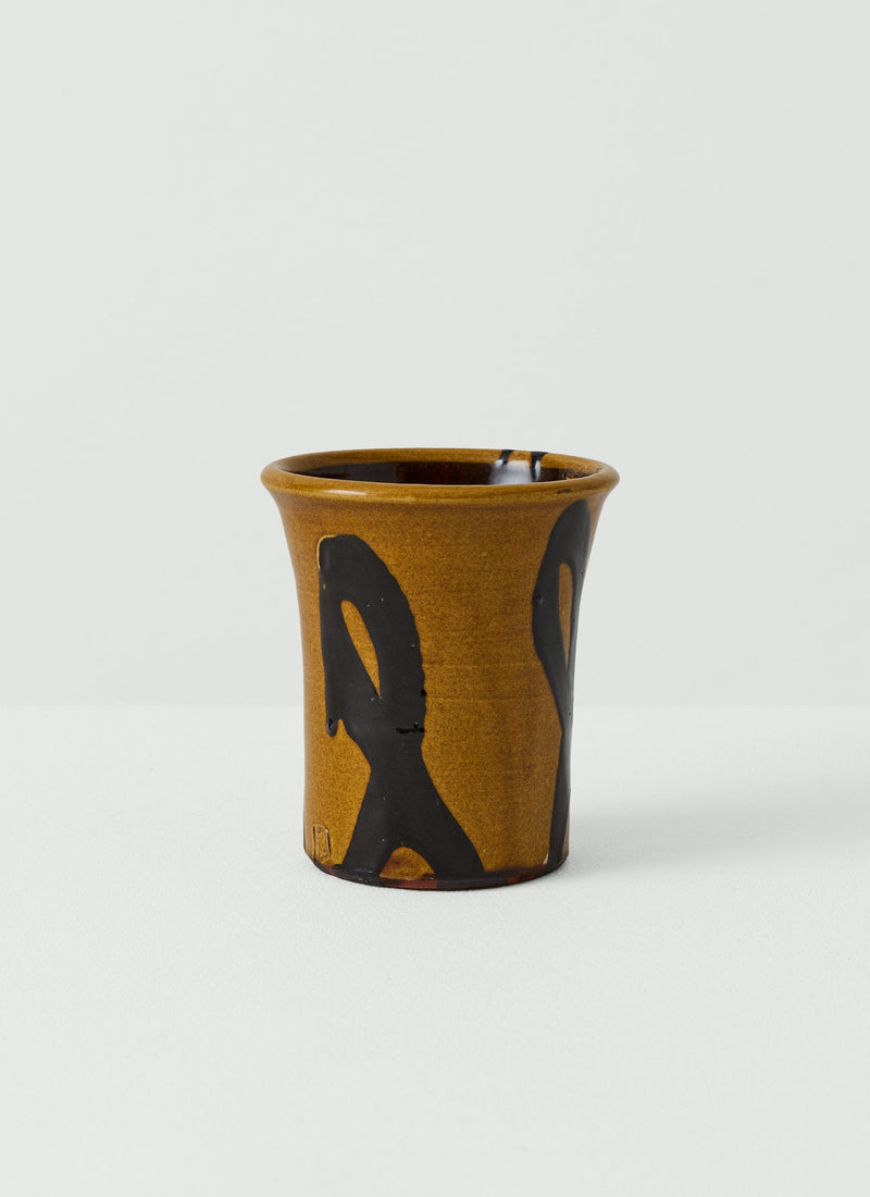 Hoxton Gardenware Small Slipware Planter | Honey