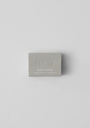 Lavender Glycerine Soap Block | Lavender