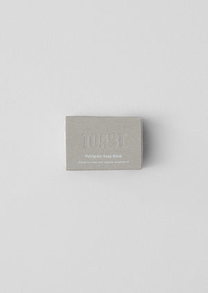 Petitgrain Glycerine Soap Block | Petitgrain