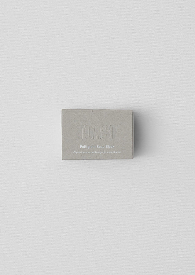 Petitgrain Glycerine Soap Block | Petitgrain