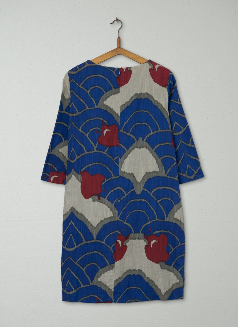 Reworn Hitomi Dress Size 10 (1186) | Multi