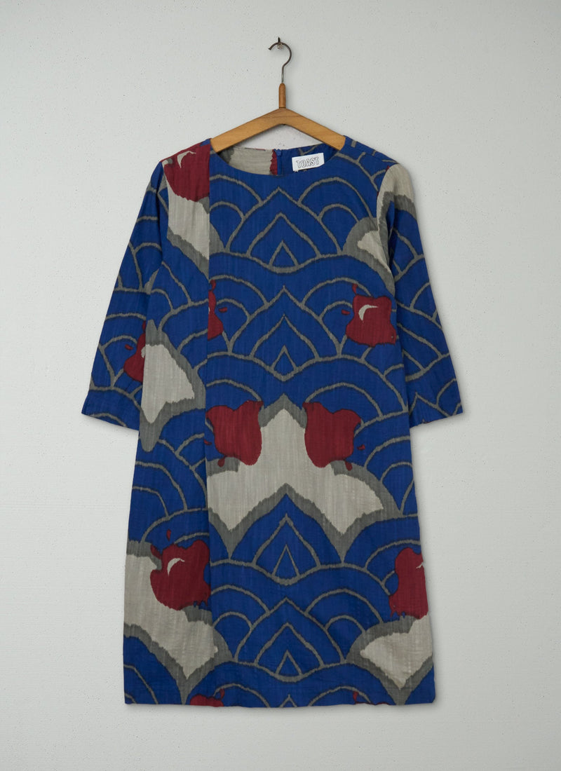 Reworn Hitomi Dress Size 10 (1186) | Multi