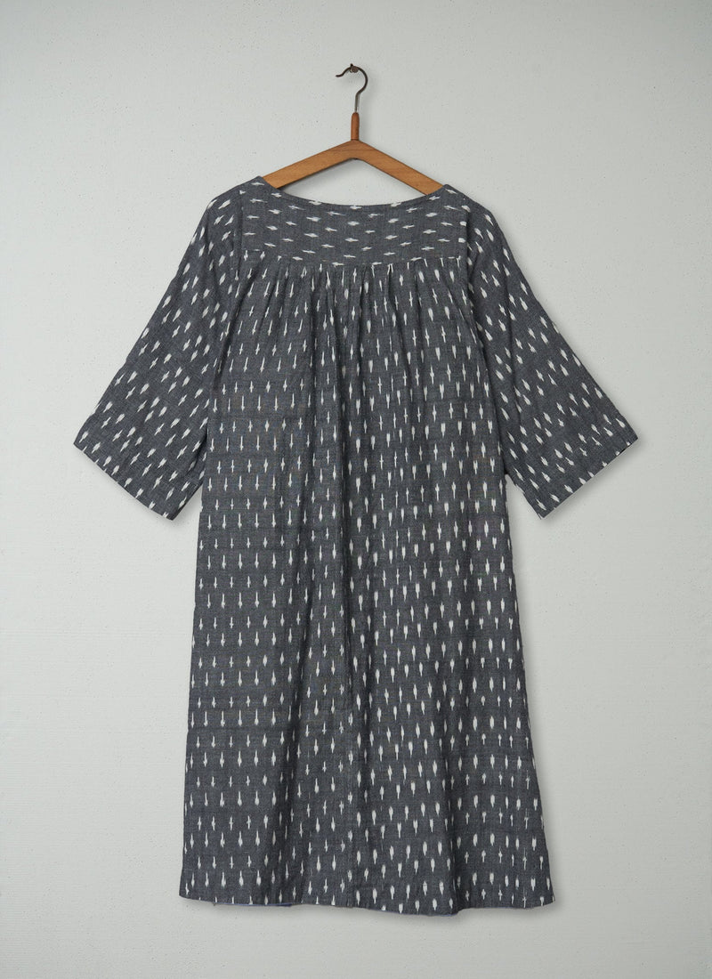 Reworn Woven Ikat Dress Size 14 (293) | Multi