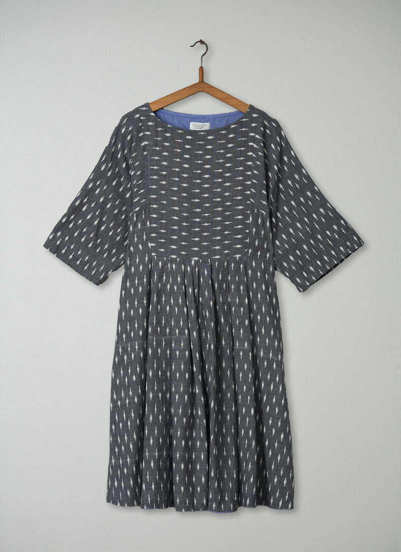 Reworn Woven Ikat Dress Size 14 (293) | Multi