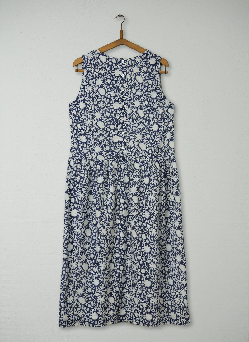 Reworn Mul Mul Gathered Waist Dress Size 14 (1707) | Multi