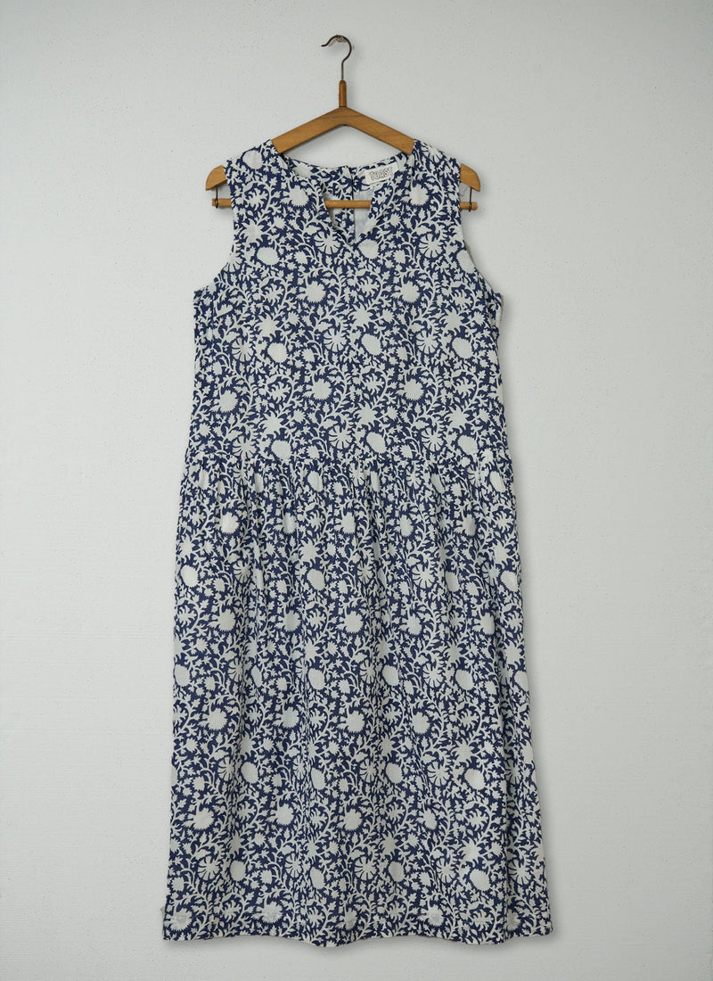 Reworn Mul Mul Gathered Waist Dress Size 14 (1707) | Multi