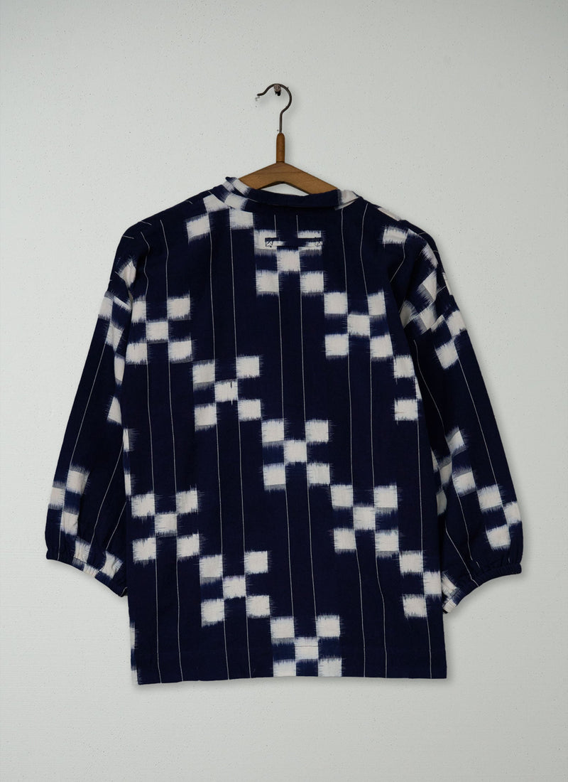 Reworn Ikat Wrap Jacket Size XXSXS (254) | Multi